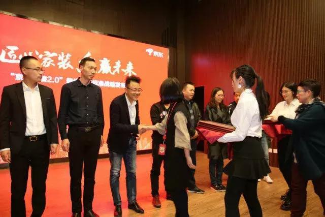 塞納春天●京東戰(zhàn)略合作2.0，樹立家裝服務(wù)新標(biāo)準(zhǔn)！